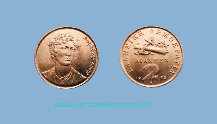 Griechenland - 2 drachmas coin UNC, Manto Mavrogenous, 1998